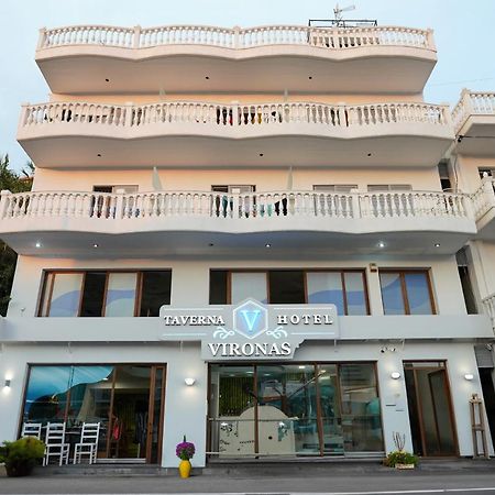 Vironas Hotel Himarë Exteriér fotografie