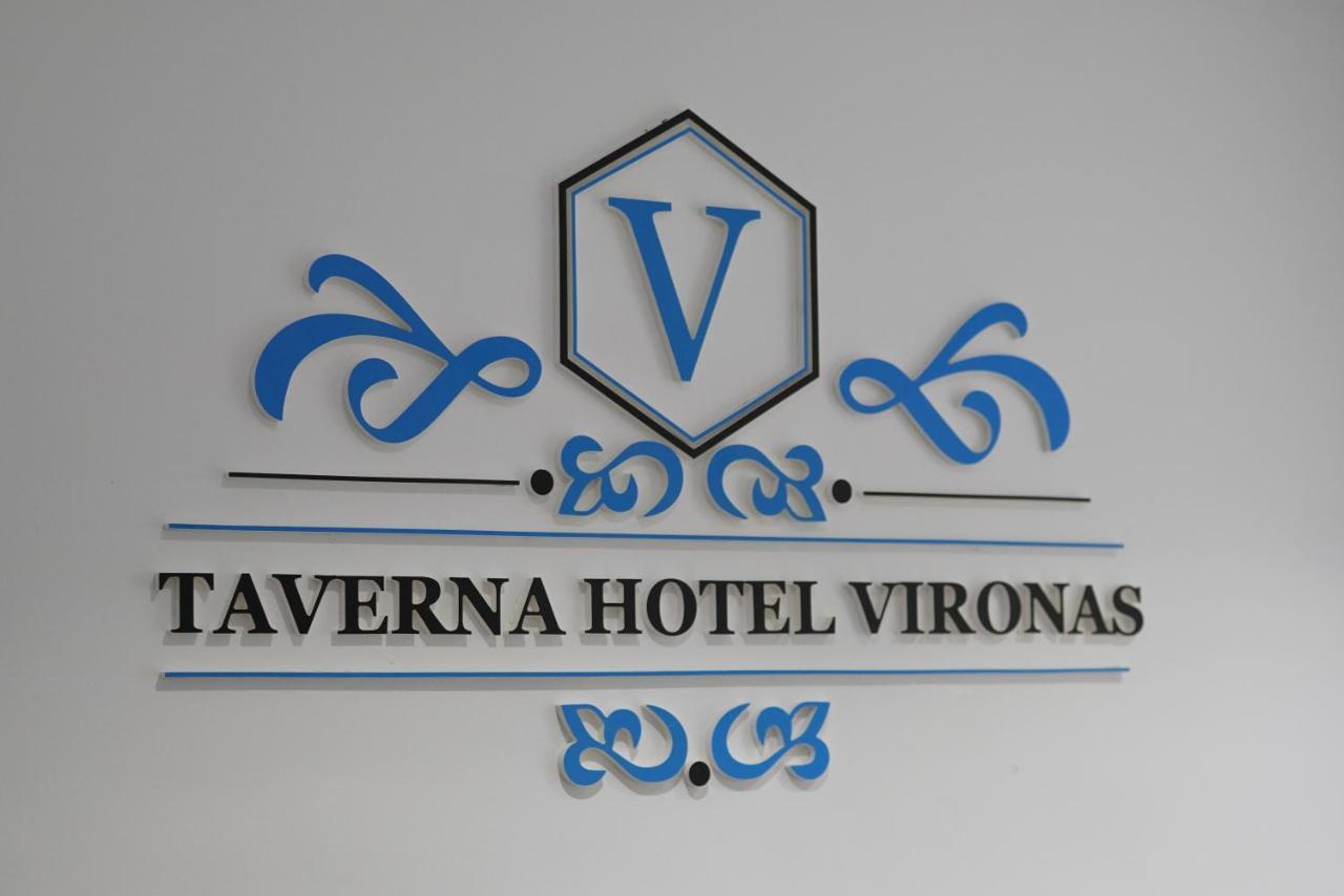 Vironas Hotel Himarë Exteriér fotografie
